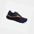 Navy / Black / Copper