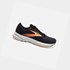 Ebony / Black / Cantaloupe